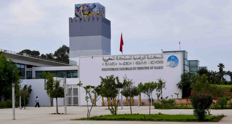مشاكل مستخدمي المكتبة الوطنية تتجه للتسوية بعد انفتاح إدارتها على الحوار