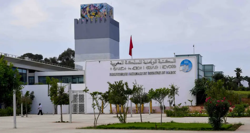 مشاكل مستخدمي المكتبة الوطنية تتجه للتسوية بعد انفتاح إدارتها على الحوار
