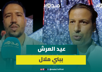 عين أسردون وقصبة بلكوش تكتسيان حلة جديدة احتفاء بعيد العرش المجيد