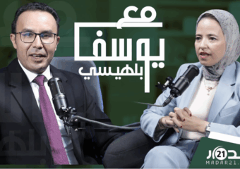 تجربة الأحرار/العودة للبيجيدي/شرعية الإنجاز/حصيلة الحكومة/كتائب الفيسبوك..الزاهيدي مع بلهيسي