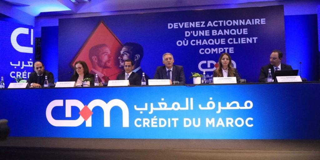 نتائج مالية قوية لمصرف المغرب بالنصف الأول لـ2025 وأرباحه ترتفع بـ13,9%