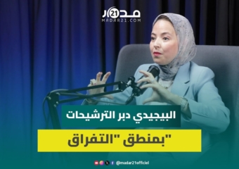 لزاهيدي : البيجيدي دبر الترشيحات بمنطق “التفراق” و”الشرعية الترابية” مقياس الأحرار