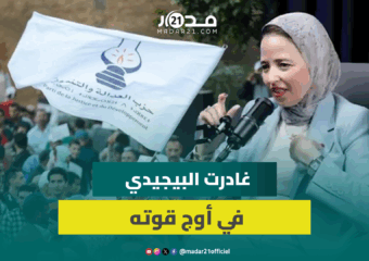 الزاهيدي : غادرت البيجيدي في أوج قوته في وقت لم يتجرأ آخرون على قول الحقيقة