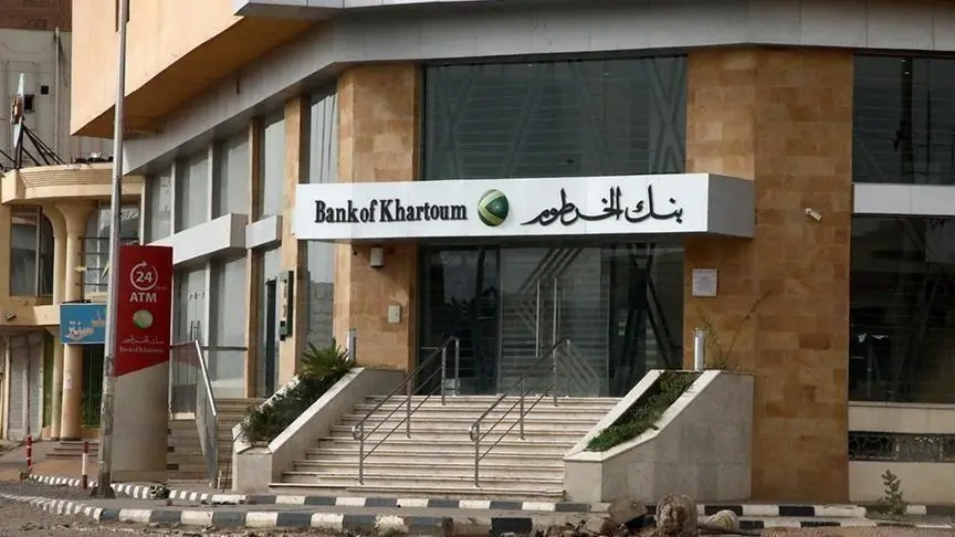 تدهور قياسي.. ارتفاع الواردات يعمق أزمة الجنيه السوداني
