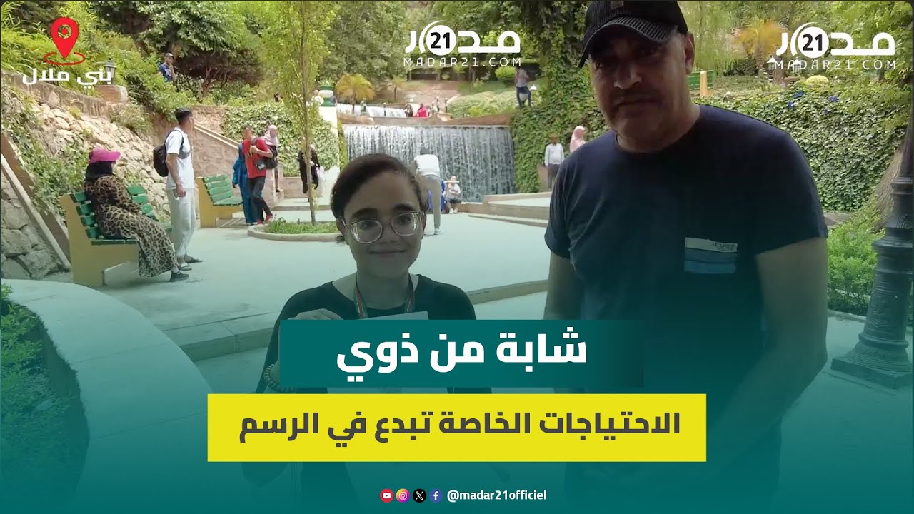 غزلان.. شابة من ذوي الاحتياجات الخاصة تطمح للتألق في الفن التشكيلي والمشاركة بمعارض عالمية