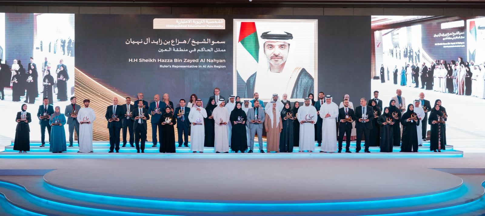 الإمارات تطلق النسخة 9 من جائزة خليفة التربوية