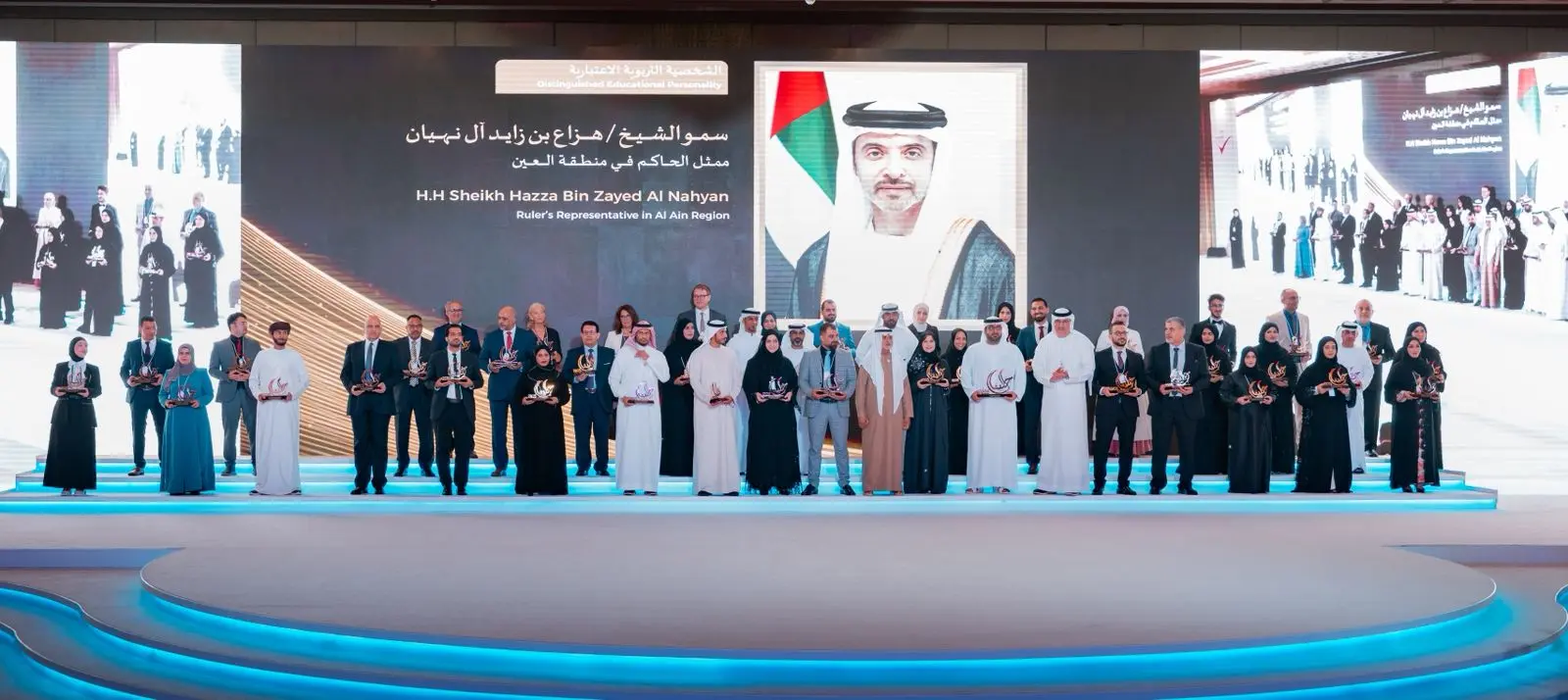 الإمارات تطلق النسخة 9 من جائزة خليفة التربوية
