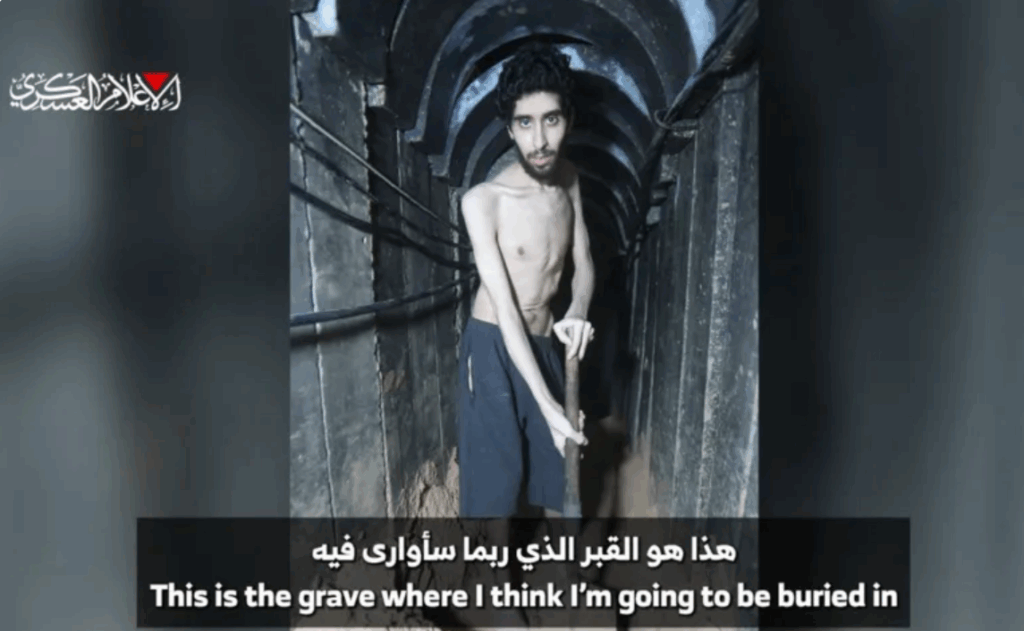 شريطا الأسيرين الجائعين يربكان إسرائيل ويسعران سجالاتها