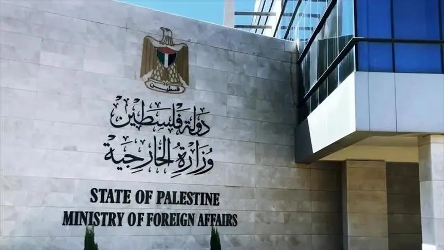 فلسطين: اعتزام أستراليا الاعتراف بدولتنا موقف شجاع