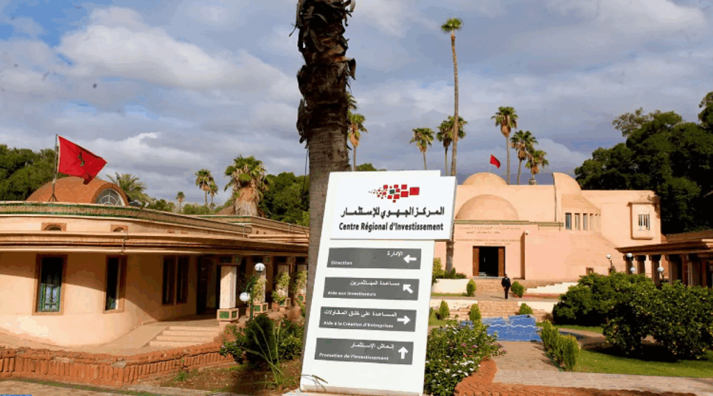 استعراض الفرص الاستثمارية للجالية المغربية بمراكش