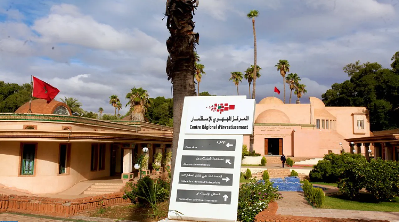استعراض الفرص الاستثمارية للجالية المغربية بمراكش