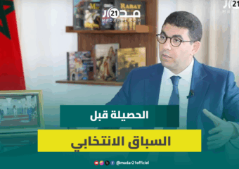 انتخابات 2026.. بنسعيد: قبل ما نقولو للمغاربة صوتو علينا خاصنا نقولو ليهم أشنو درنا