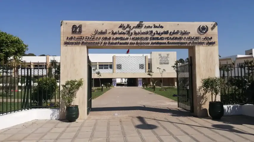 استبعاد طلبة الخميسات عن كلية القانون بأكدال يقترب من نهايته