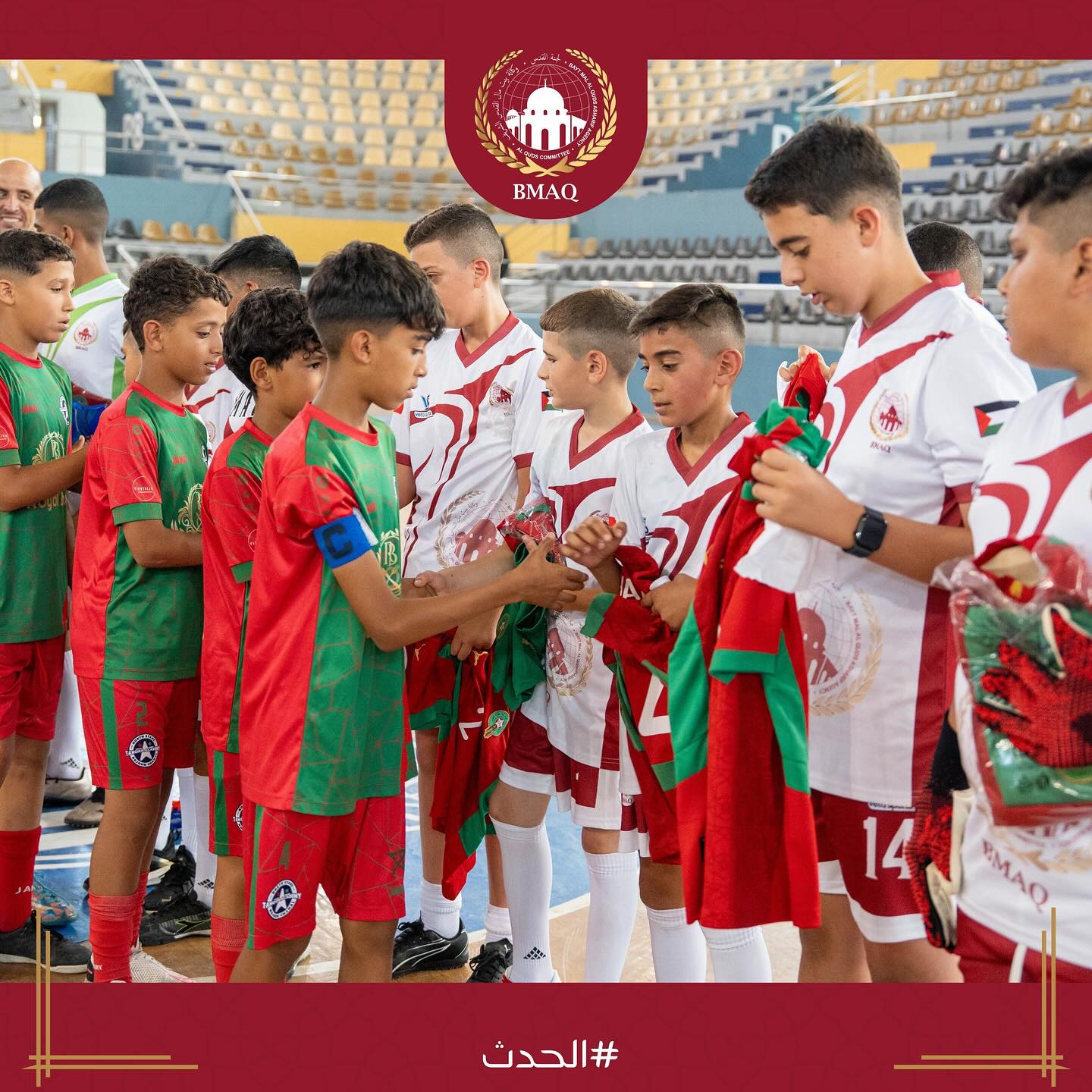تنظيم دوري “حارة المغاربة” بالمخيم الصيفي لأطفال القدس