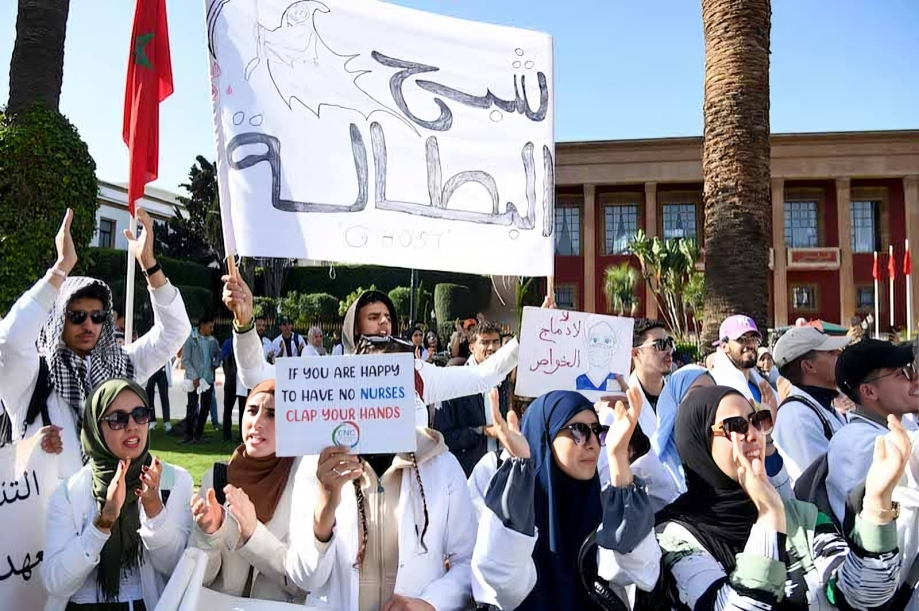 البطالة تلاحق خريجي معاهد التمريض والمئات في “غرفة انتظار” التوظيف