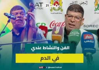 ولد الحوات: خدمت فالمرسى واليوم مابقاوش لا فنانة لا شيخات وهدفي نفرج الجمهور ماشي الغرامة