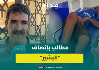 حقوقي يبدي اطمئنانه لمسار التحقيق في قضية هتك عرض “البشير” وينشد العدالة للضحية