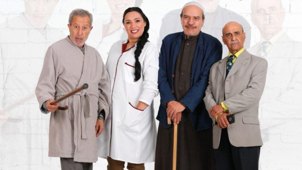 “دار العجزة”.. مسرحية ترصد المعاناة المسكوت عنها لكبار السن