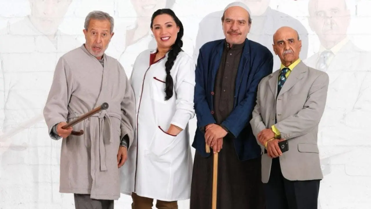 “دار العجزة”.. مسرحية ترصد المعاناة المسكوت عنها لكبار السن
