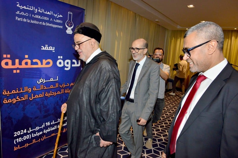 العدالة والتنمية يطالب بإلغاء القاسم الانتخابي الحالي وإعادة الشباب للبرلمان