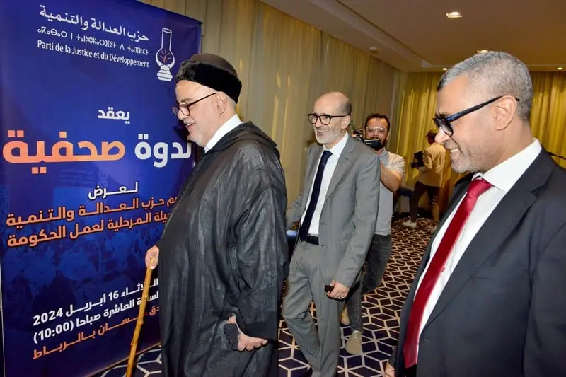 العدالة والتنمية يطالب بإلغاء القاسم الانتخابي الحالي وإعادة الشباب للبرلمان