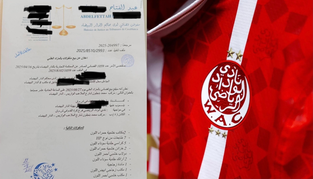 مزاد منقولات الوداد يفجر جدلا واسعا ويزرع القلق بين الجماهير