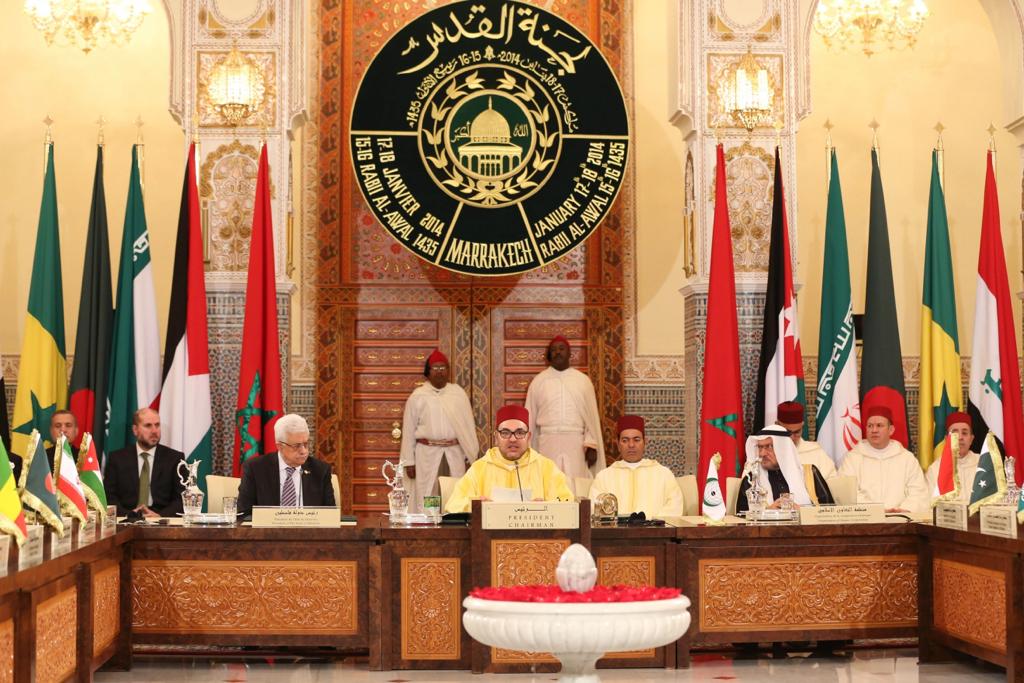 منظمة التعاون الإسلامي تشيد بدور لجنة القدس