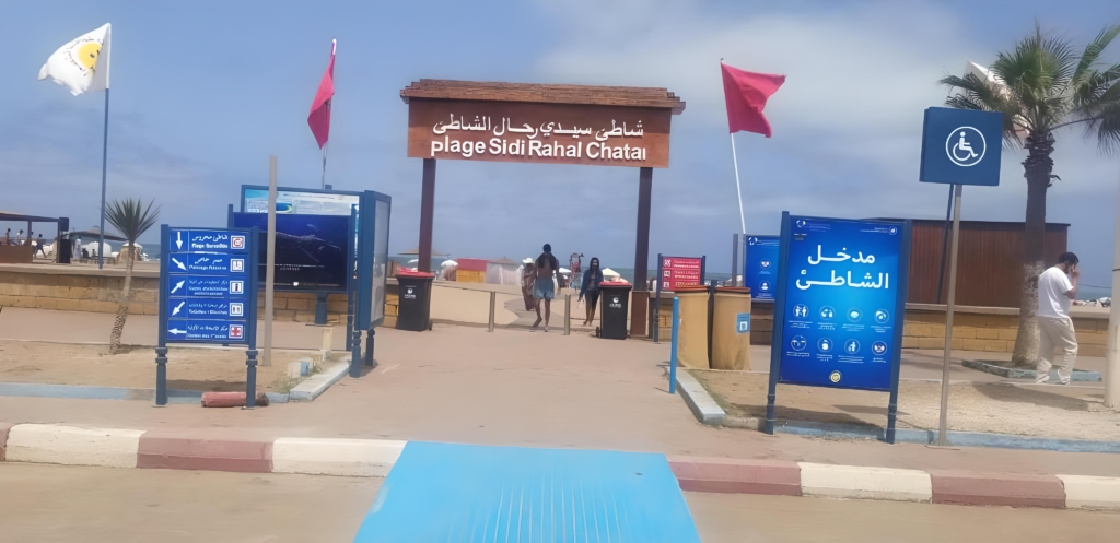 شاطئ سيدي رحال.. سياحة بحرية متوازنة بين المتعة والحفاظ على البيئة