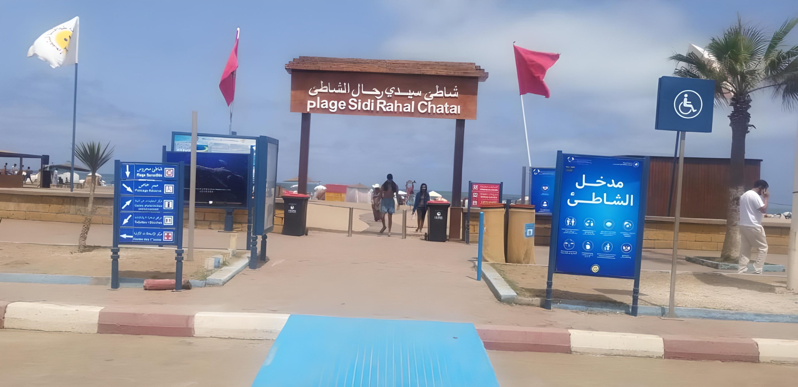 شاطئ سيدي رحال.. سياحة بحرية متوازنة بين المتعة والحفاظ على البيئة