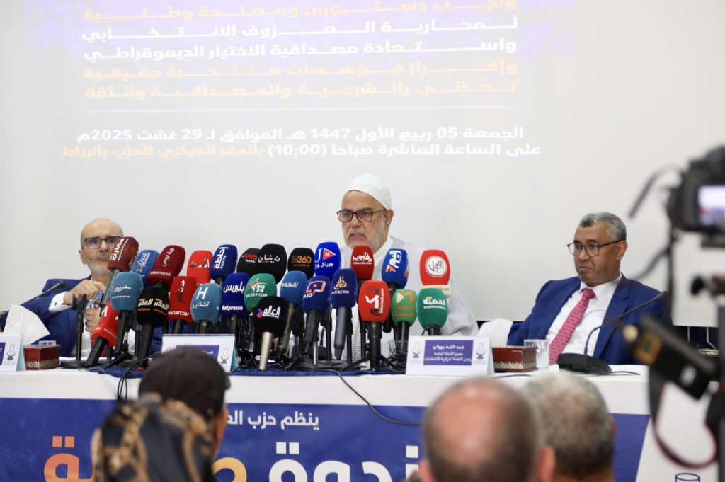 “البيجيدي” يقترح ميثاق شرف بين الأحزاب و”الداخلية” للالتزام بنزاهة الانتخابات