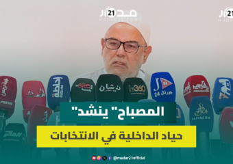 بنكيران للـالداخلية: اتقوا فينا الله وطلقوا اللعب.. والعزوف السياسي يهدد الانتخابات المقبلة