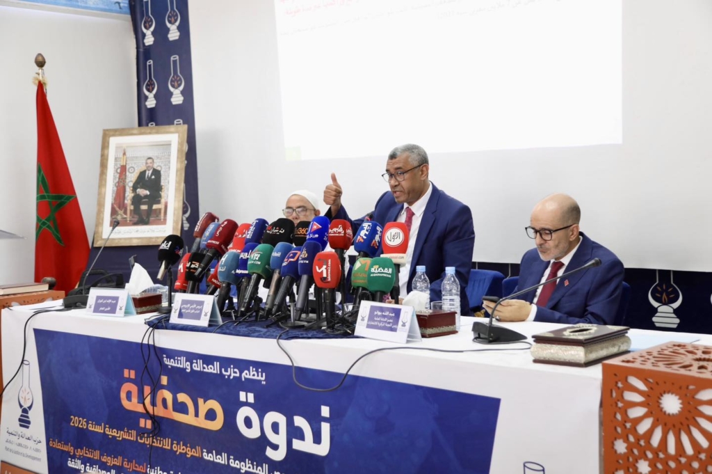 إلغاء القاسم الانتخابي والعودة للعتبة والتصدي للمال المشبوه.. أبرز مقترحات “المصباح”