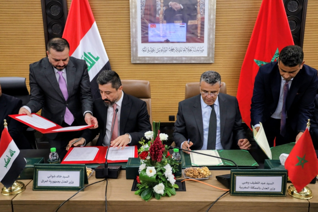 لائحة المعنيين باتفاقية نقل المحكومين بين المغرب والعراق