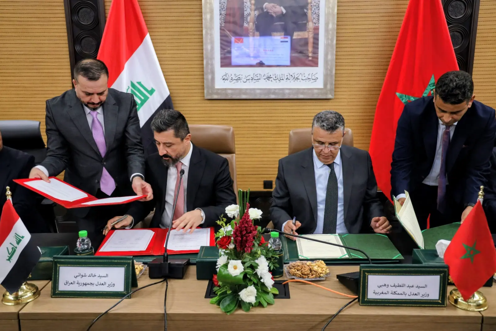 لائحة المعنيين باتفاقية نقل المحكومين بين المغرب والعراق