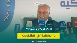 نبيل بنعبد الله يدافع عن إشراف الداخلية على الانتخابات ويشترط الحياد الإيجابي للإدارة