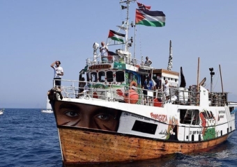 العفو الدولية تطالب بالسماح لأسطول الصمود بتنفيذ مهمته بغزة