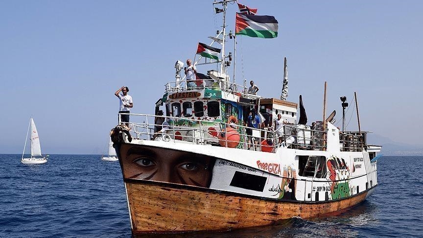 العفو الدولية تطالب بالسماح لأسطول الصمود بتنفيذ مهمته بغزة