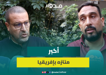 المحج الملكي يرى النور بعد 30 سنة من التعثر.. حيكر والكلايبي يكشفان ملامح التحول الحضري الجذري