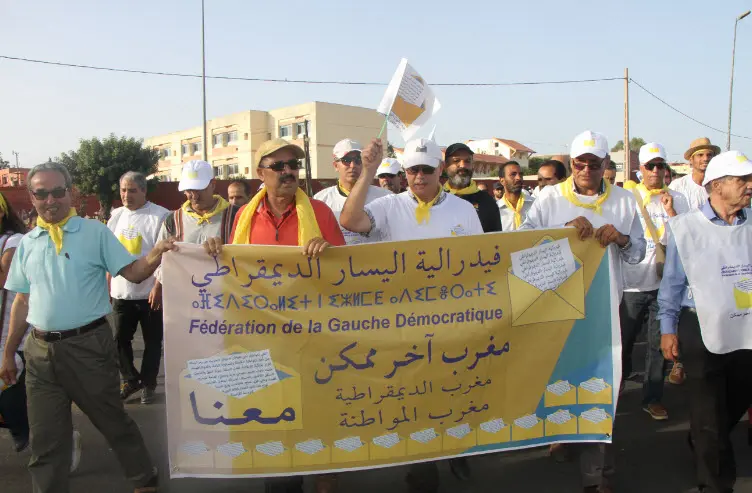 “الرفاق” يقترحون اقتطاع دعم “البرلمانيين الفاسدين” وهيئة مستقلة للانتخابات