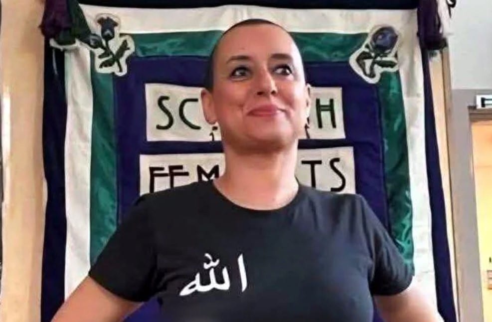 إدانة ابتسام لشكر بسنتين ونصف حبساً نافذاً