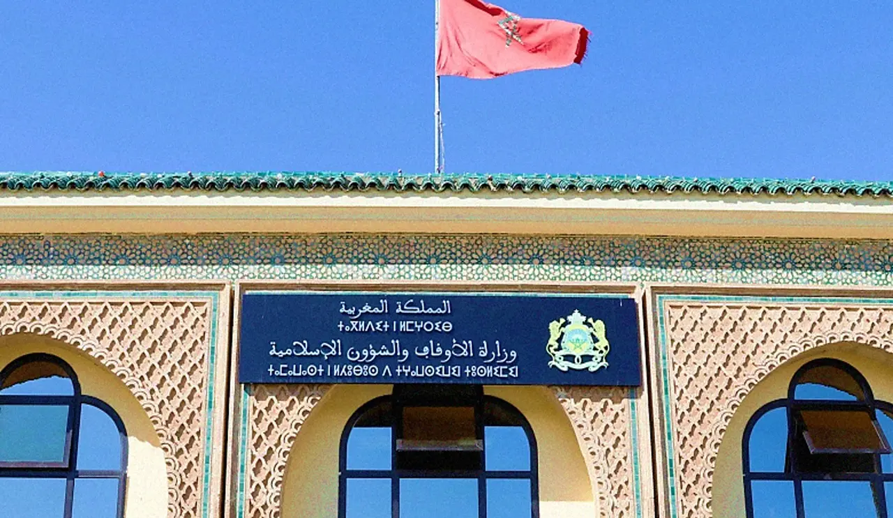وزارة الأوقاف تشدد المراقبة لرصد “الموظفين الأشباح” بتقارير سنوية