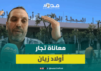 تجار المحطة الطرقية أولاد زيان يطالبون بفتح تحقيق ضد الحيف بعد “طردهم” من محلاتهم بلا تعويض