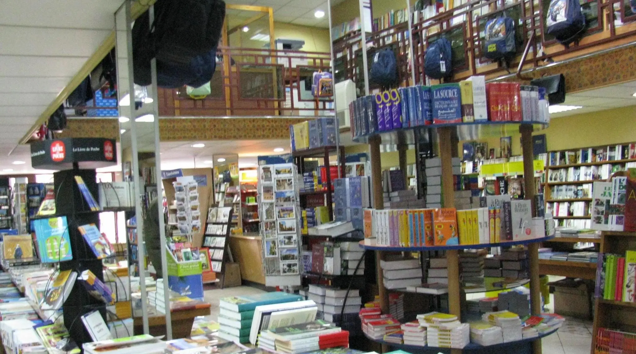 إقبال كبير على المكتبات بالداخلة