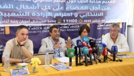 “الشمعة” يعلن دفعة جديدة من المرحشين ويشكف وكيلات لوائح 5 جهات