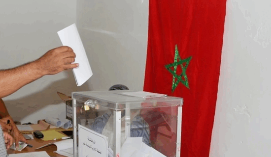 الحسيمة على أعتاب معركة انتخابية مفتوحة.. عودة أسماء ثقيلة تشعل المنافسة