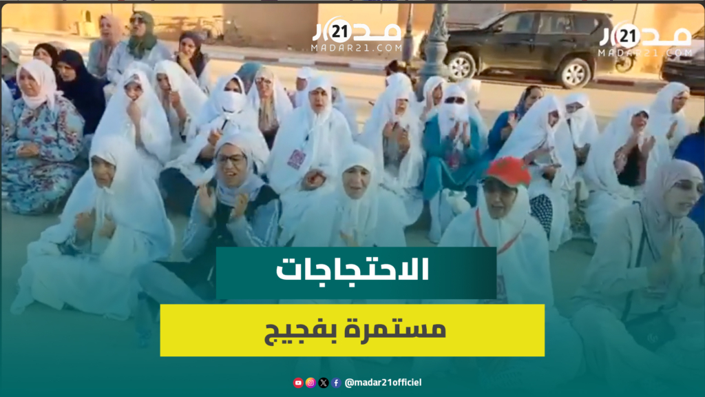 ساكنة فجيج تواصل احتجاجها لعدة أشهر رفضا لتفويت خدمات الماء لشركة خاصة