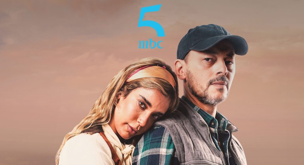 كريمة غيث: مسلسل “أنا حرة” يناقش قضية مهمة تمس نساء كثيرات