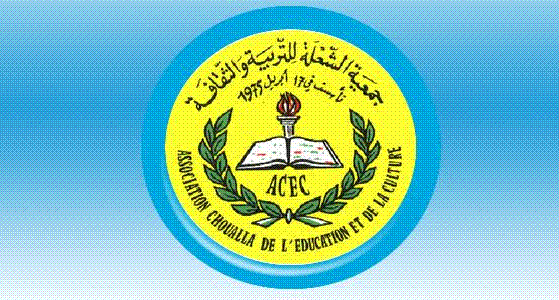 جامعة وطنية للشباب تعزز قيم المواطنة والتطوع والتنمية
