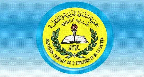 جامعة وطنية للشباب تعزز قيم المواطنة والتطوع والتنمية