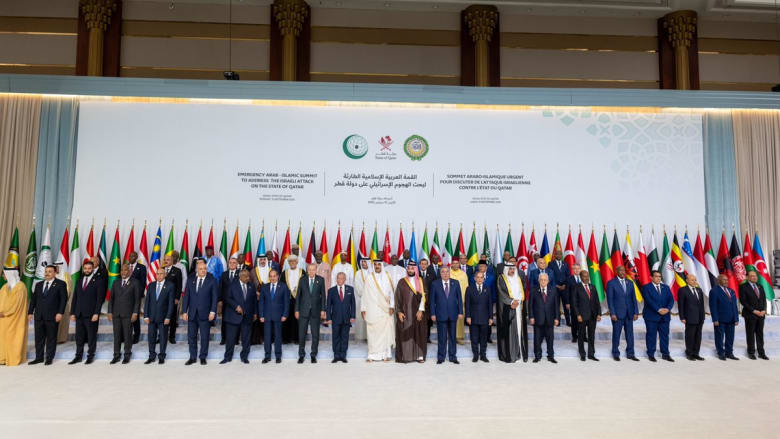 قمة الدوحة تدعو لمراجعة العلاقات الدبلوماسية والاقتصادية مع إسرائيل